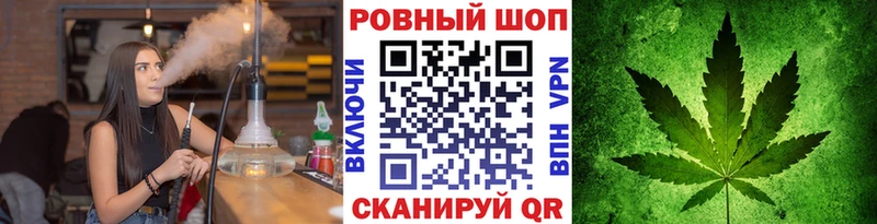 БУТИРАТ Ишим