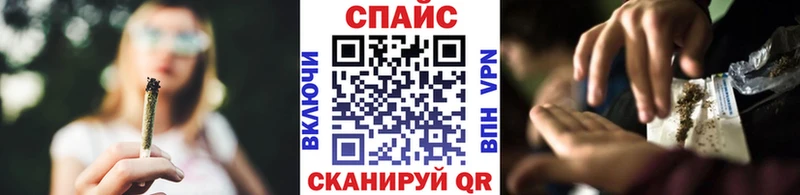 как найти наркотики  Ишим  БУТИРАТ BDO 
