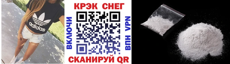 Кокаин 99%  ссылка на мегу   Ишим 