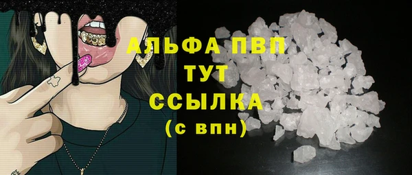 jwh Алексин