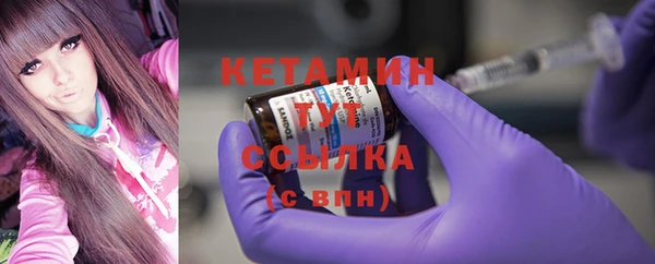 круглые Алексеевка