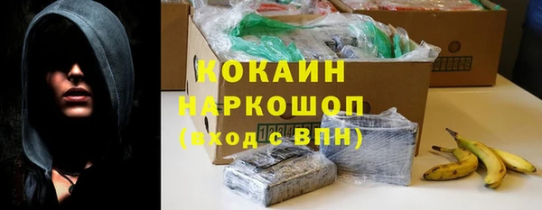 мефедрон VHQ Алзамай