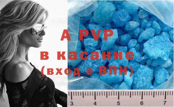 круглые Алексеевка