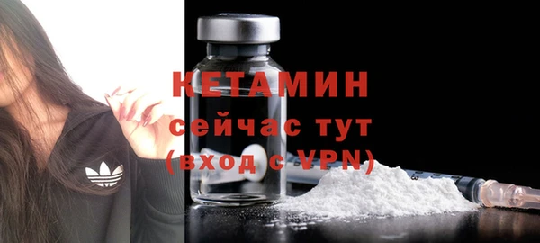 jwh Алексин