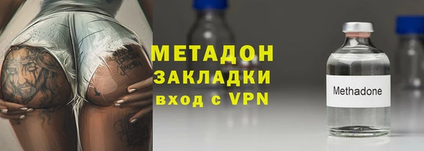 jwh Алексин