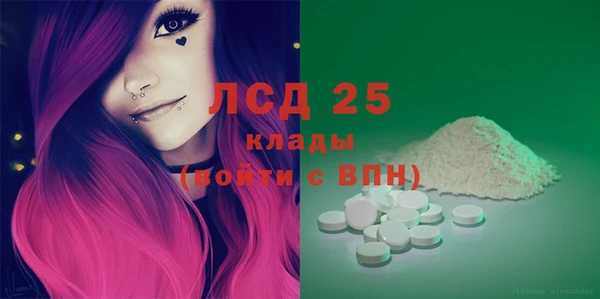 круглые Алексеевка