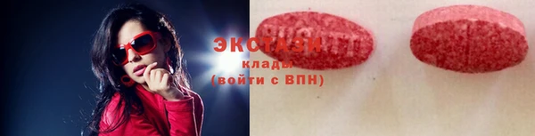 круглые Алексеевка