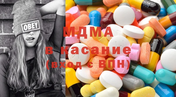 мефедрон VHQ Алзамай
