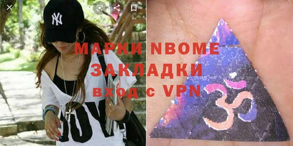 круглые Алексеевка