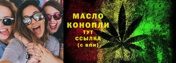 jwh Алексин