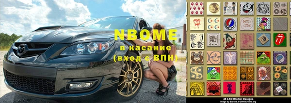 мефедрон VHQ Алзамай