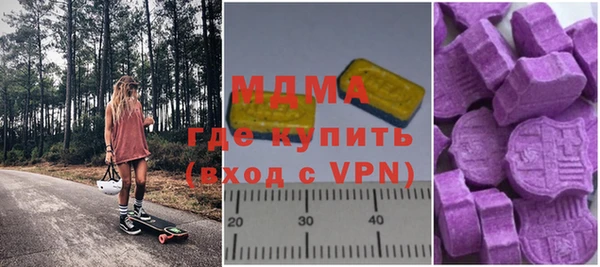 мефедрон VHQ Алзамай