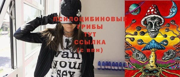 мефедрон VHQ Алзамай