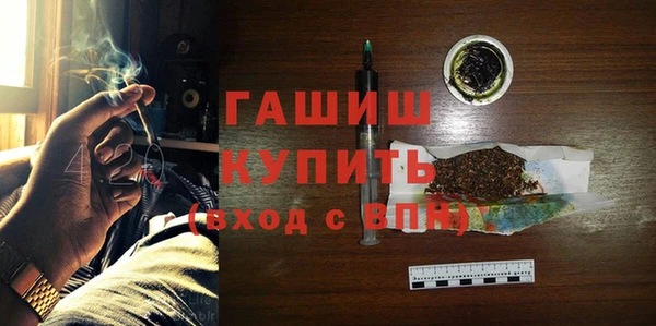 jwh Алексин