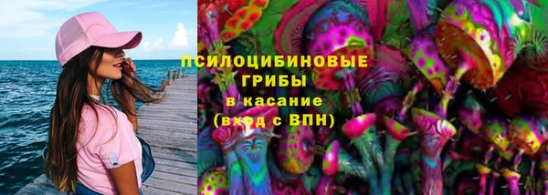 мефедрон VHQ Алзамай