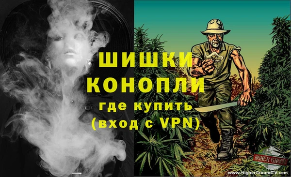 jwh Алексин