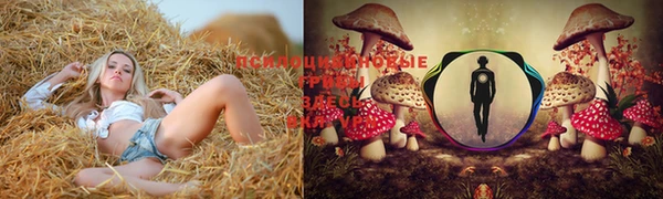 мефедрон VHQ Алзамай