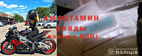 мефедрон VHQ Алзамай
