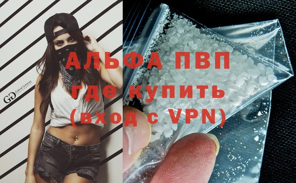 jwh Алексин