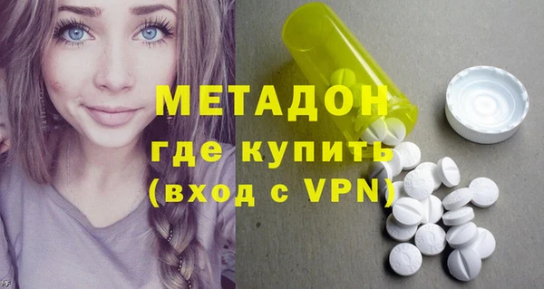 круглые Алексеевка