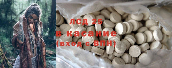 круглые Алексеевка