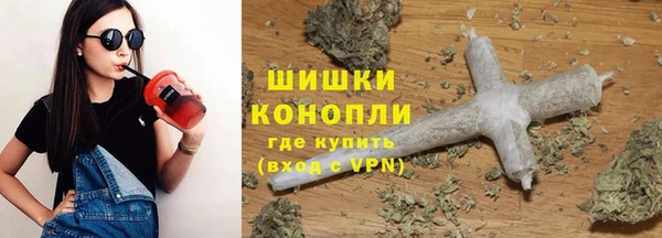 jwh Алексин