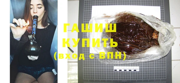 jwh Алексин