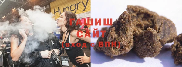 мефедрон VHQ Алзамай