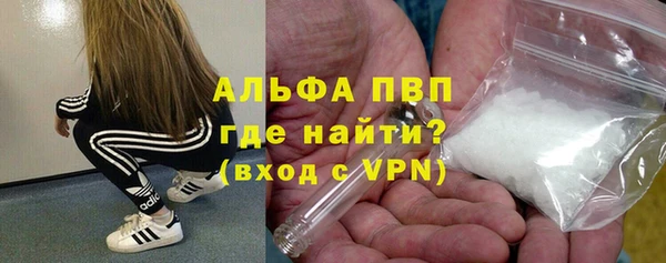 круглые Алексеевка