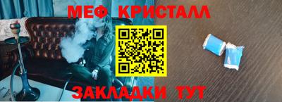 наркотики Лесосибирск