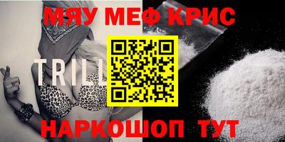 кокаин перу Ликино-Дулёво