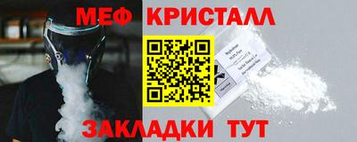 наркотики Лесосибирск