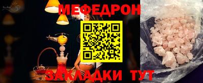 кокаин перу Ликино-Дулёво