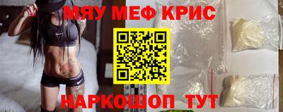 наркотики Лесосибирск