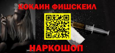 кокаин перу Ликино-Дулёво
