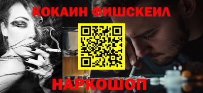 кокаин перу Ликино-Дулёво