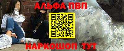 кокаин перу Ликино-Дулёво