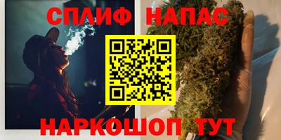 наркотики Лесосибирск