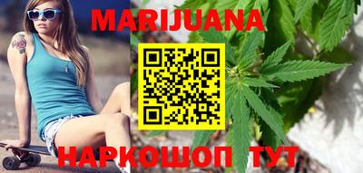 кокаин перу Ликино-Дулёво