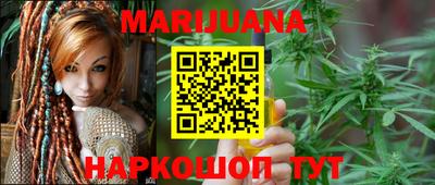 наркотики Лесосибирск