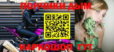 кокаин перу Ликино-Дулёво
