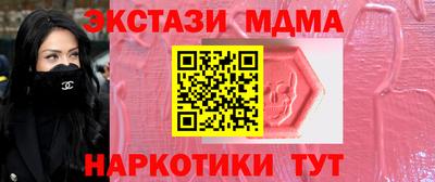 кокаин перу Ликино-Дулёво