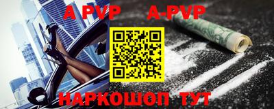 кокаин перу Ликино-Дулёво