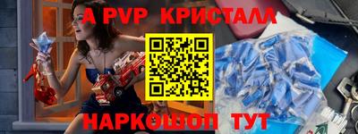 кокаин перу Ликино-Дулёво