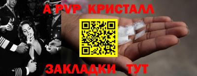 кокаин перу Ликино-Дулёво