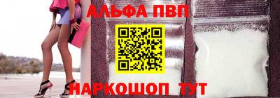 spice Ливны