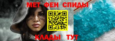 наркотики Лесосибирск