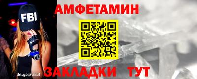 кокаин перу Ликино-Дулёво