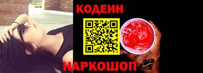 spice Ливны
