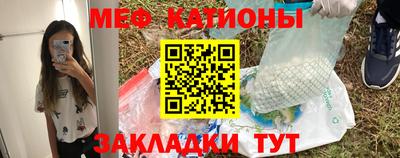 наркотики Лесосибирск
